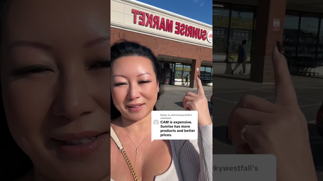 Азиатский рынок Sunrise в Колумбусе, штат Огайо 