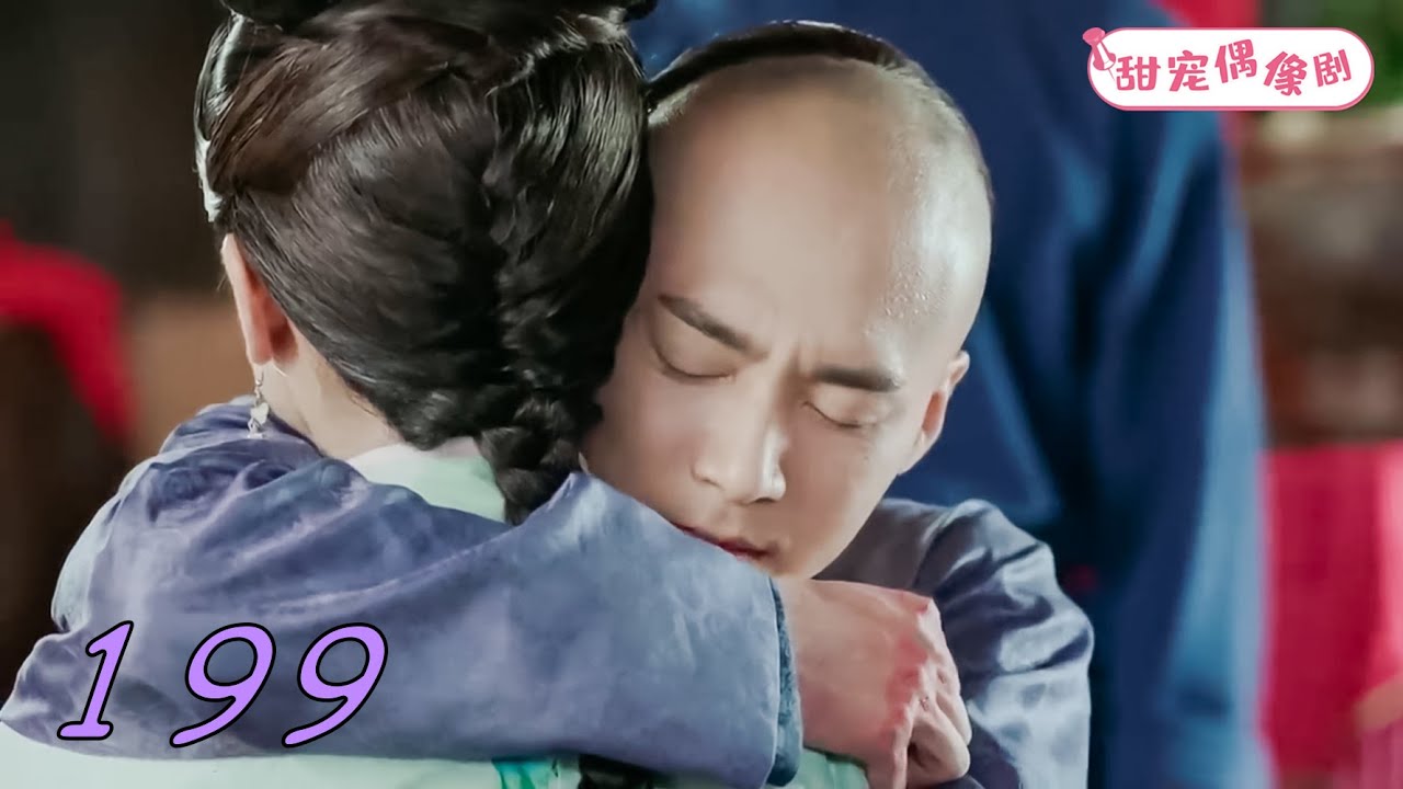 Человек был избит за Золушку, а Золушка вышла замуж за него, чтобы погасить свою пользу