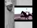 كلمة حق لشيخ محمود الحسنات شاهد لل اخر نجومي