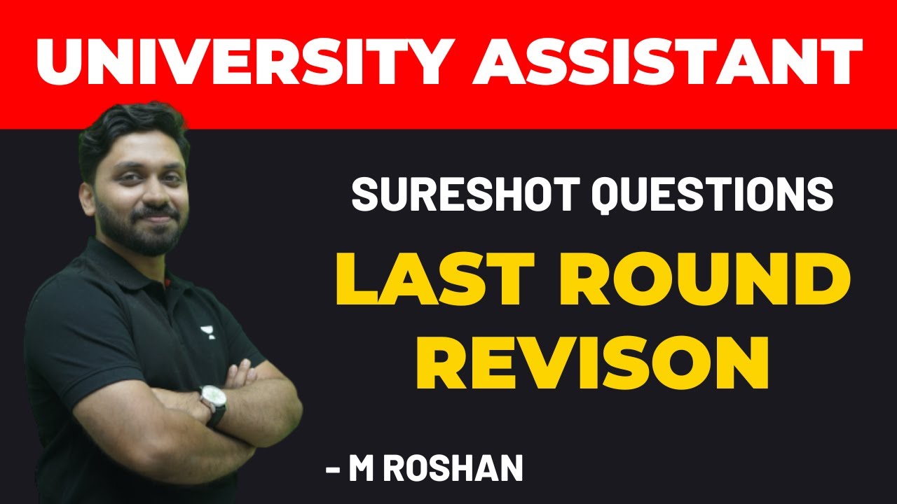 University Assistant Expected Questions | M Roshan | Kerala PSC - YouTube