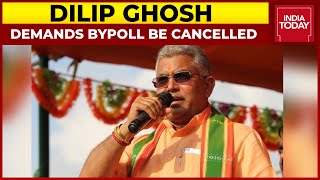 Dilip Ghosh Demands Bhabanipur Bypoll Be Cancelled | Breaking News