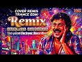 ​സോനാരെ സോനാരെ (Remix) | Punjabi house |Malayalam Movie Remix 2026 | Av Beatz Special