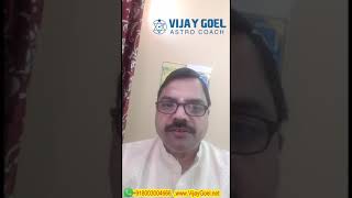अहोईअष्टमी (Ahoi Asthmi) संतान सुख की कुंजी -Astrologer Dr Vijay Goel