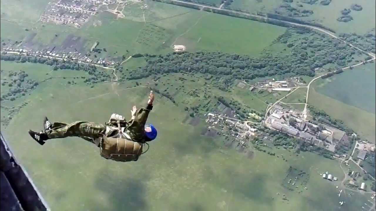 Куркачи прыжки с парашютом