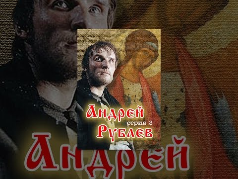 Video: А.Тарковскийдин 
