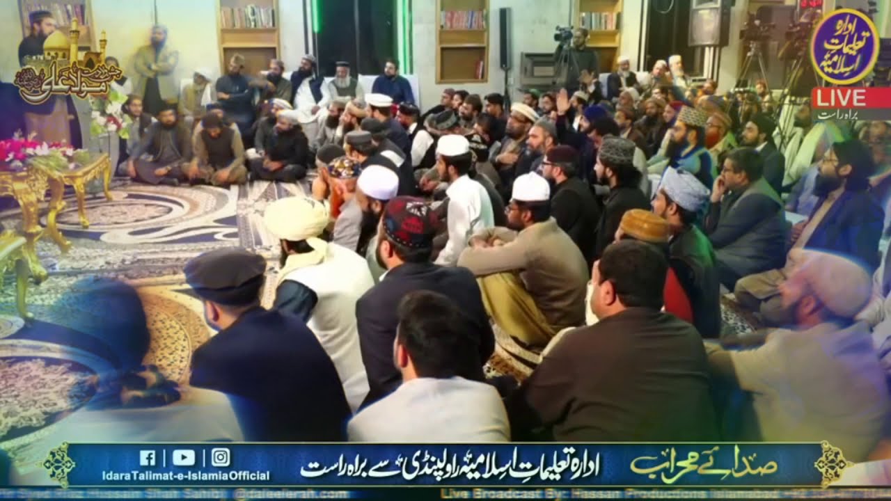 New Manqabat 2021 | Bakhuda ALI Sa Banda | Zain Saeedi | Program (Sadaa e Mehraab) AryQtv