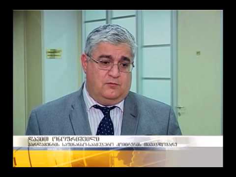 ბიუჯეტში პრობლემების არსებობას საპარლამენტო უმრავლესობაში უარყოფენ