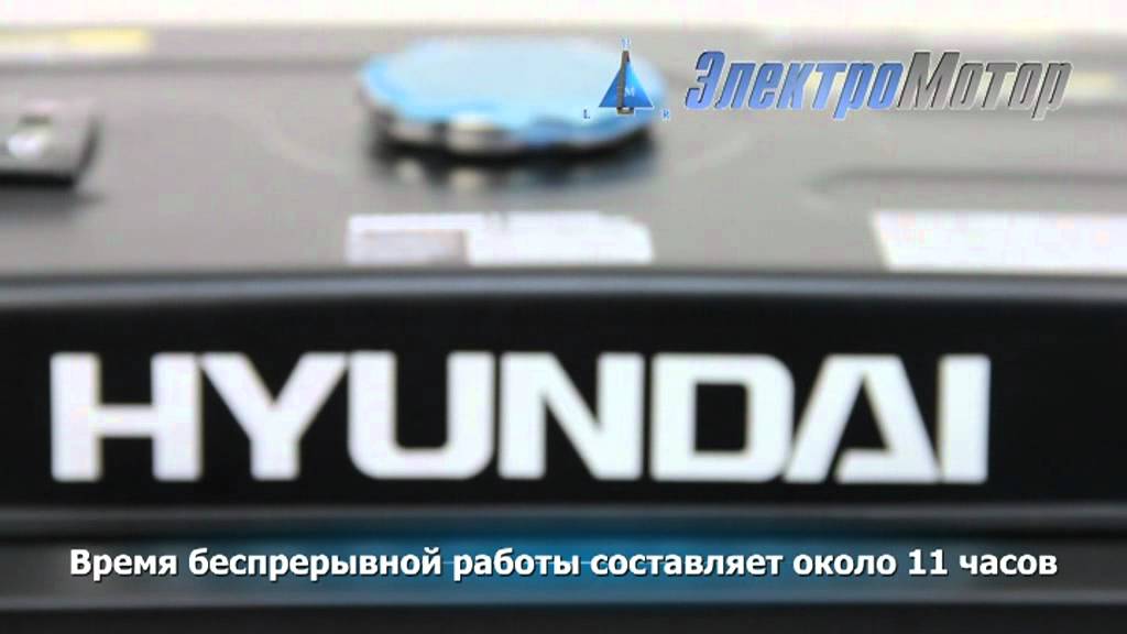 Hyundai hhy 3000f