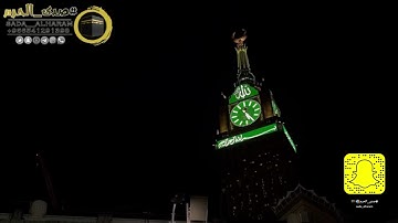 |صلاة الفجر من المسجد الحرام|اليوم السبت|٤-٠٤-١٤٤٤|الشيخ أ.د.ياسر الدوسري|سورة التحريم كاملة|