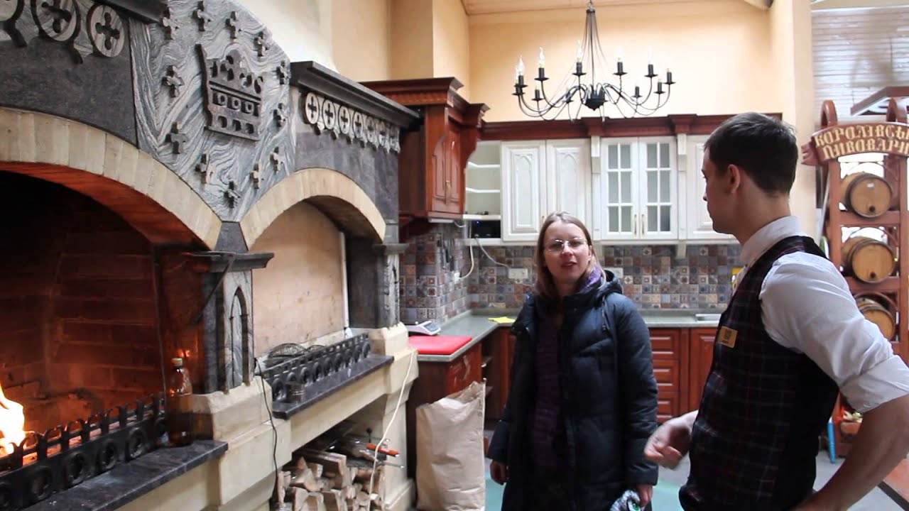 Королевская Пивоварня , Львов . Royal Brewery , Lviv . Львов для вас .