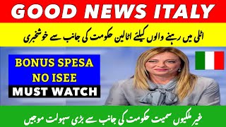 New Italy ?? Govt + Immigrants New Facility 10SEP | Good News | Italian News in Urdu | Italy News