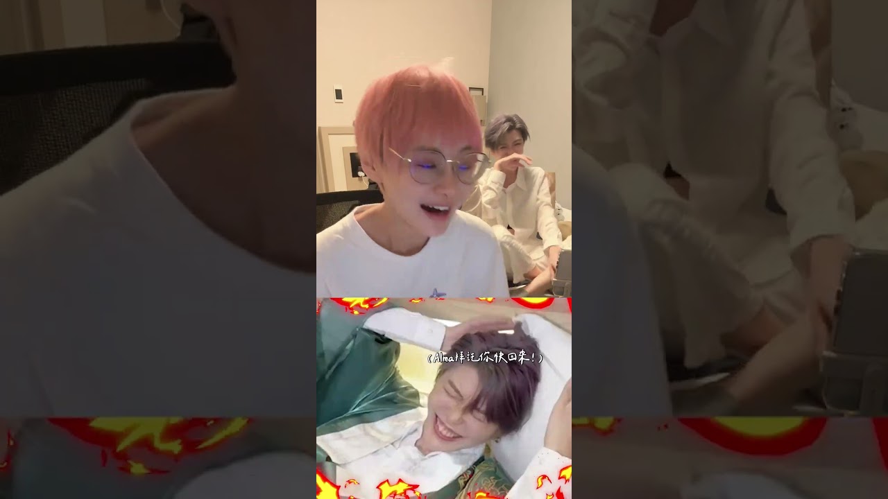 Alma看到小妖外遇後的反應？| 後宮爭皇戰Reaction 【Alma終於有頻道】