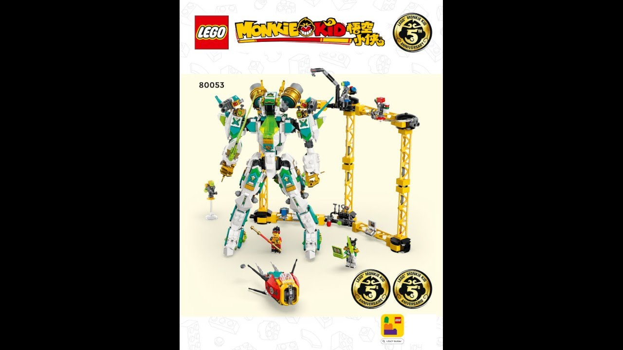 めりーめりーページ LEGO Instructions - Monkie Kid - 80053 - Mei's Dragon Mech - YouTube