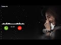 Best Ringtone 2026 Hindi Ringtone New Song Ringtone Mobile Phone Ringtone Love Ringtone New Ringtone