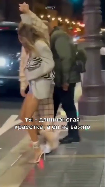 Джастин и Хайли Бибер - YouTube