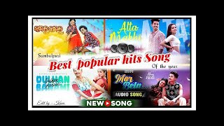 New Sambalpuri Song || Best Popular Hits Songs || Audio jukebox || Top- 5 #songs #sambalpurisong #dj