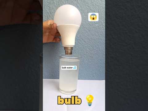 SIMPLE SCIENCE EXPERIMENT