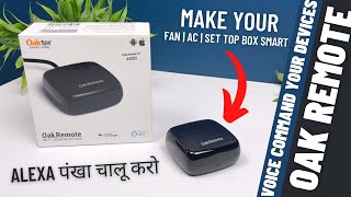 Oakter Smart WiFi Universal Remote Unboxing & Review | Best WiFi IR Blaster (Oakremote) screenshot 5