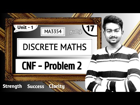 CNF in Tamil