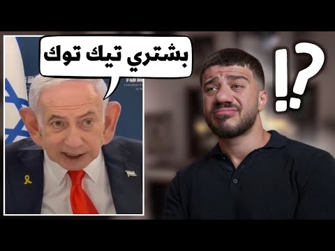 هل جد الحرب خلصت