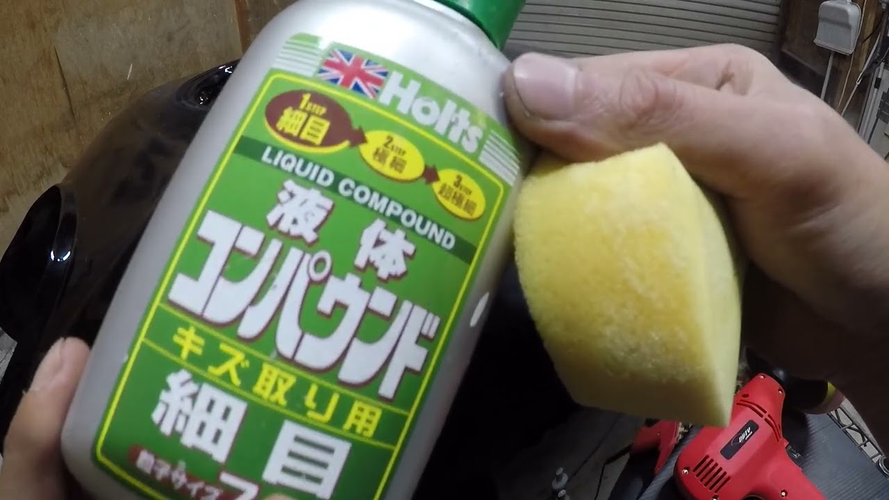 その④」 KAWASAKI ZRX400 燃料タンク再塗装 タンク塗装 カワサキ