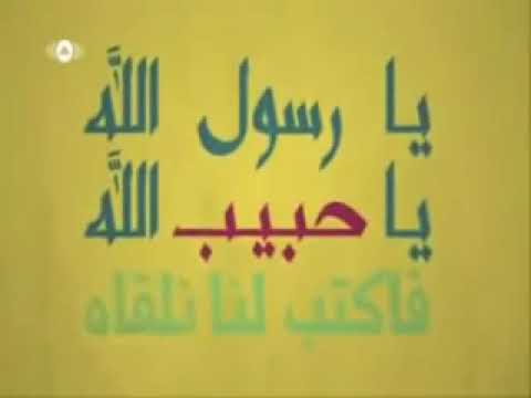 نشيد طاهر القلب نقي ذاكر الله بدون موسيقى