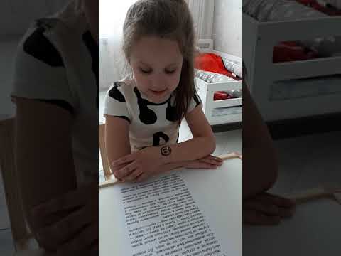🐻🐻🐻 "Медвежонок Бурик!"