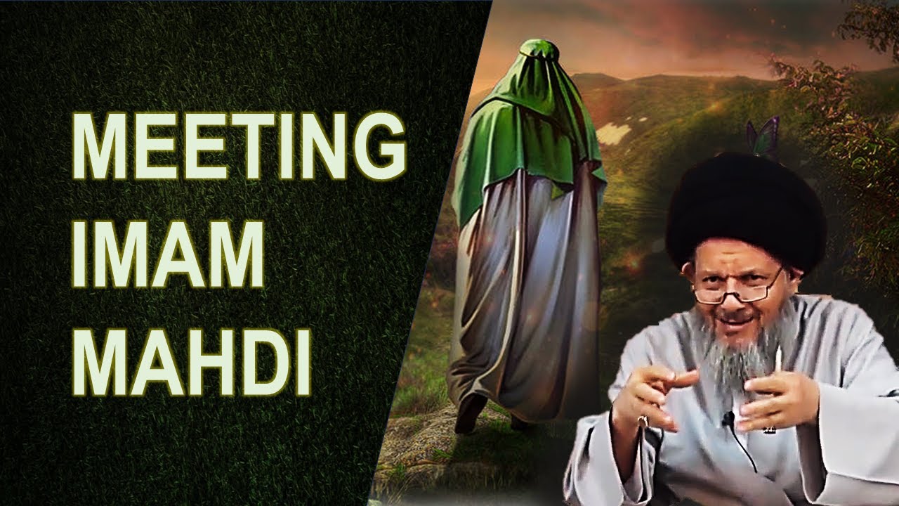 The Role Of The 12th Imam During Ghaybah yatull h Sayyid Kam l Al The role of the 12th imam during ghaybah yatull h sayyid kam l al