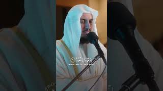 Surah Buruj