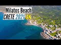 Milatos Beach, Crete, Greece, Drone, Relaxing Music