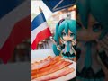 🥓France is bacon🥓 #memesong #uk #newsong #bacon #vocaloid #miku #france #memestiktok