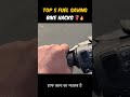 टॉप 5 बाइक फ्यूल सेविंग हैक्स 2025⛽🔥| top 5 fuel saving bike hacks 2025 #petrol #longtour #bikefuel