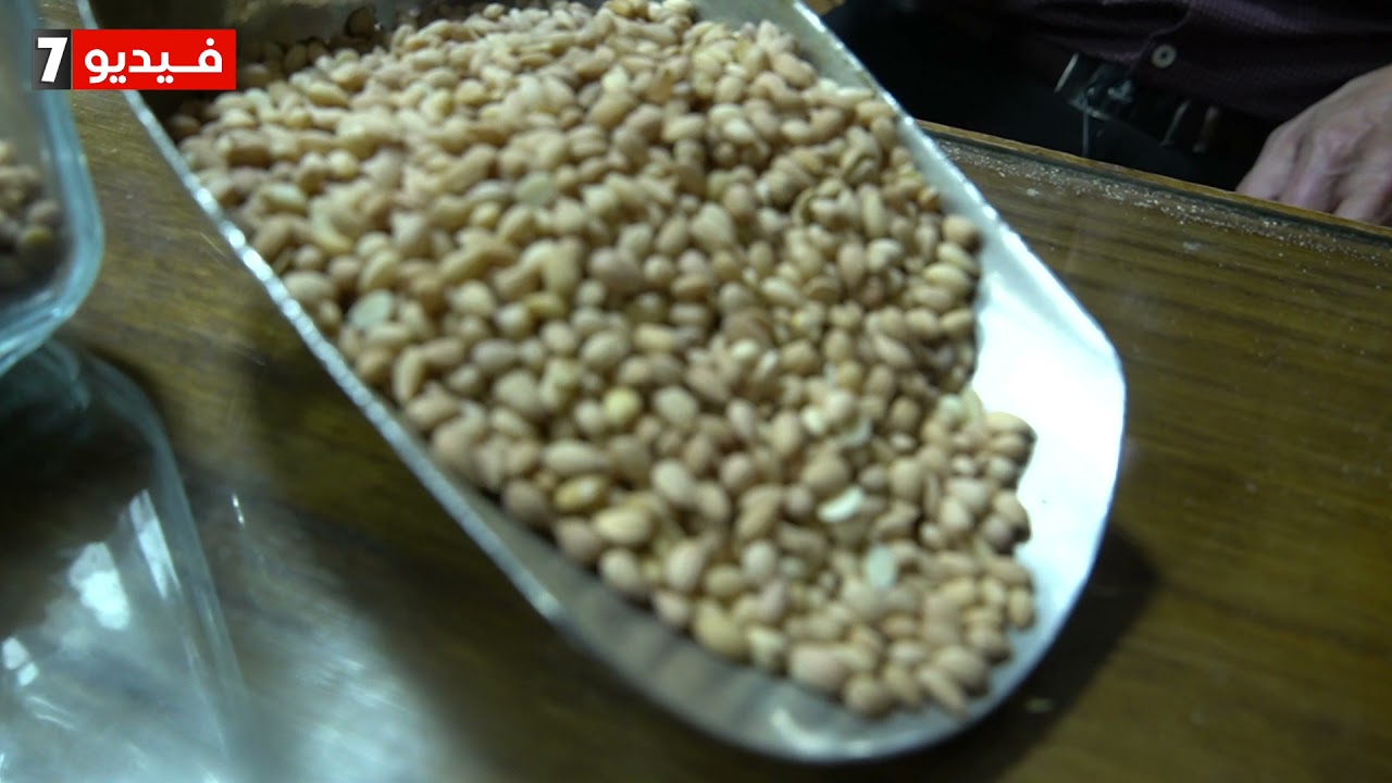 اسرار العطارة.. تعرف علي العلاج بالأعشاب الطبيعية