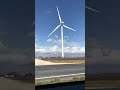 7 seconds of peaceful farmland and wind turbines.