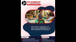 Sensory Integration Therapy for Children | Improve Balance, Focus &amp; Brain Development | Hyderabad