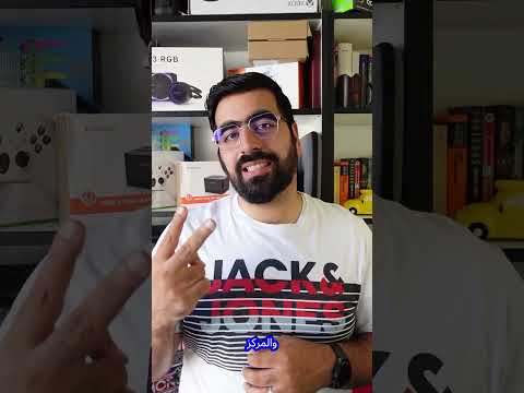 اكبر عشر شركات في ألمانيا من حيث عدد الموظفين