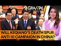 Gravitas: Will Keqiang&#39;s death spur anti-Xi campaign In China?