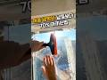 무점착 창문 유리창 사생활보호 단열 필름 시트지 추천!