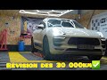 Porsche Macan GTS sur le pont! Entretien des 30 000KM!✅️Guide Pratique💯