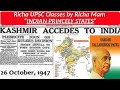 INDIAN PRINCELY STATES & Sardar Vallabhbhai Patel by Richa Mam #uppcs #upsc2024 #ghatnachakra series