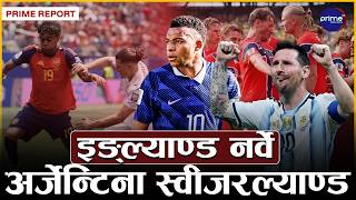 बेल्जियमलाई पराजित गर्दै स्पेन विश्वकप फुटबलको सेमिफाइनलमा, फाइनलको लागि फ्रान्ससँग भिडने