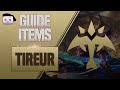 Guide item adc s11