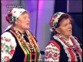 "Фольк music" - Випуск № 397 (02 07 17) Волинська обл., ч. 1