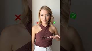 Хочешь чтобы локоны держались?
