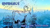 風と木の詩 Kaze To Ki No Uta Sanctus Youtube