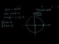 sinx/sin^2x/2=4cos^2x/2 (Задание 13 математика профиль)