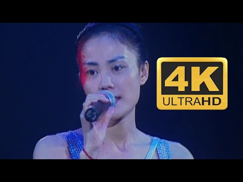 王菲经典《约定》超感人现场！巅峰天后太恐怖
