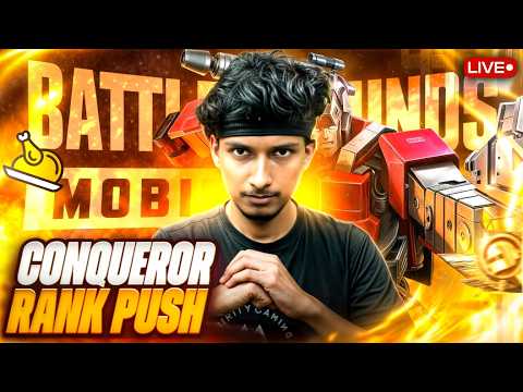 SOLO VS SQUAD BGMI INTENSE FIGHT  🔴 #bgmilive #shortfeed #shorts #shortlivestream