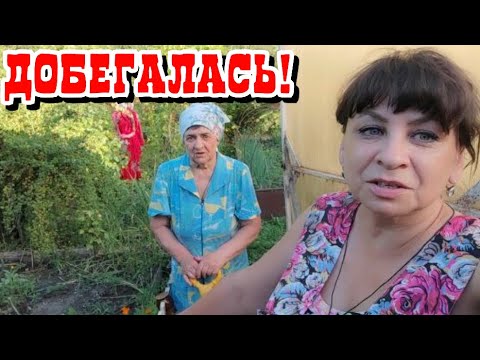 Хутор мамы ларисы новые видео