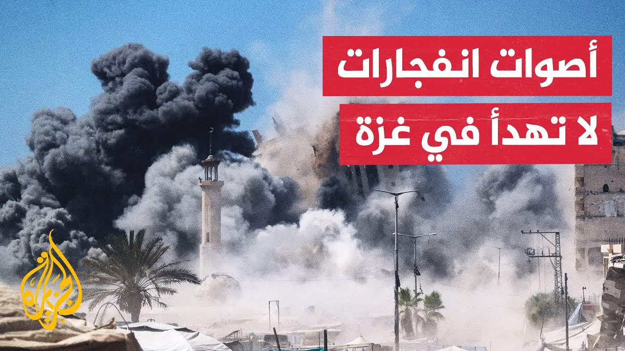      ..       
 - نشر قبل 8 دقيقة